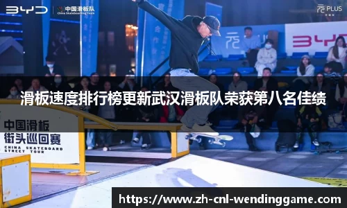 问鼎娱乐官方网站